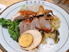 -狮头牌卤味研究所·卤味饭(花城汇南区店)
