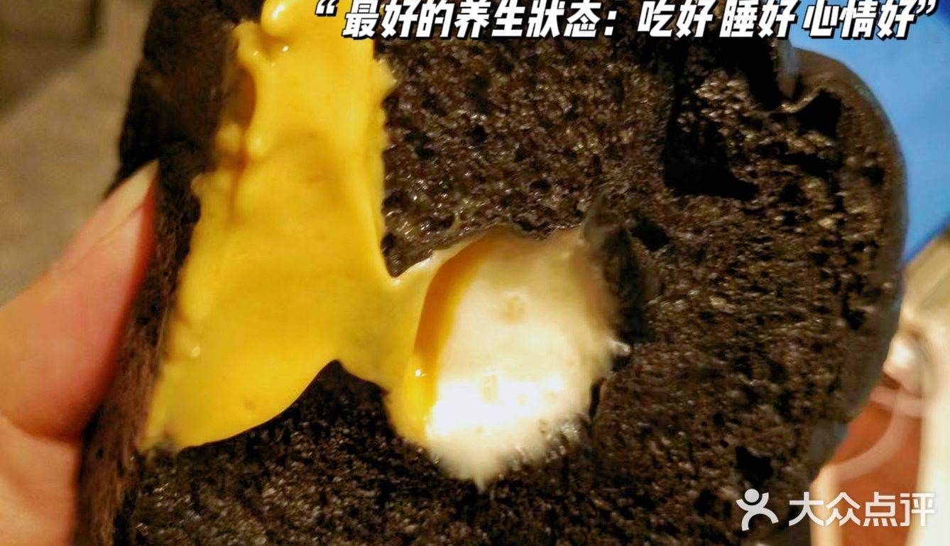 深圳新店-碳水脑袋必打卡