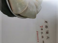 -陈大锅·岳阳鱼馆·地道岳阳菜(美食街店)