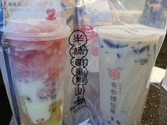 -书亦烧仙草(金港国际步行街店)