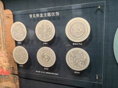 -余姚博物馆