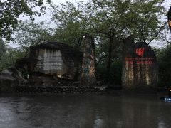 -武隆天坑地缝国家地质公园
