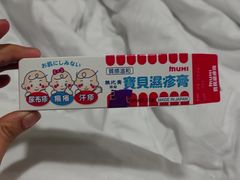 -龙城大药房