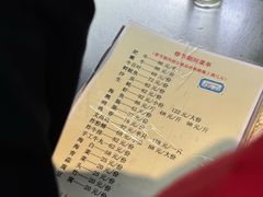 -牛排王糟粕醋火锅(海甸分店)