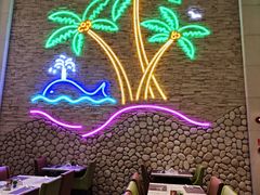 -棕榈岛海鲜自助餐厅(虹桥迎宾馆店)