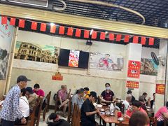 -恒兴发茶店(水巷口店)