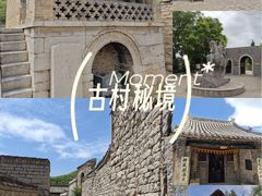 -于家石头村景区