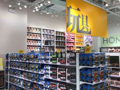 -KKV(天津津南吾悦广场店)
