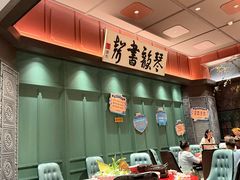 -福照楼汽锅鸡·云南菜(火车站锦江店)