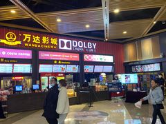 -上海颛桥万达广场