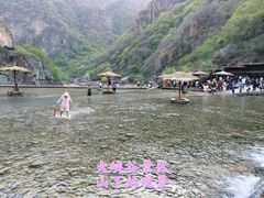 -河南宝泉旅游区
