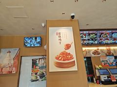 -华天二友居肉饼(宫门口店)