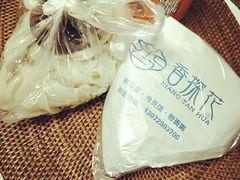 -香探花·擀面皮肉夹馍(北苑店)