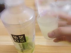 -乐艺哆·乐活烘焙(浦西万达店)