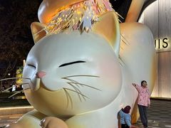 -上海尚嘉中心