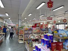 -和平门菜市场