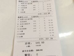 -寻梦盛唐主题水会(龙岗店)