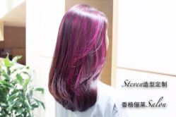 iphone_upload_pic-CARR SALON