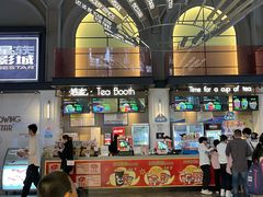 -星轶STARX影城(星沙吾悦广场STARX店)