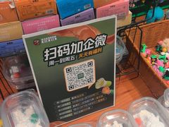 -亚马逊海鲜自助(梅溪湖步步高店)