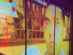 -星聚会KTV X Party(上海真如中海环宇城店)