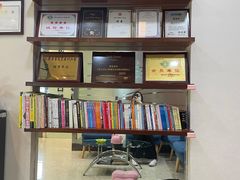 -蒙恩齿科(福田金中環店)