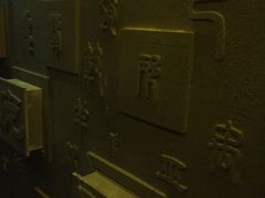 -MOJO密室逃脱(中街旗舰店)