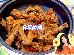 -郴州特产舜华临武鸭(郴州西站店)