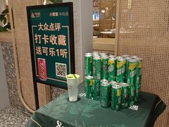 -相遇·川湘融合菜(丹阳吾悦广场店)