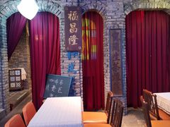 -和平菓局(王府井店)