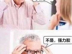 -帝京日语(春熙路旗舰校区)