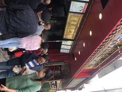 大堂-清泉阁包子铺(中山路店)