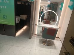 -LJOY丽锦造型·烫发染发