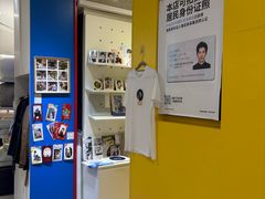 -方快-照相馆(浦建路巴黎春天店)
