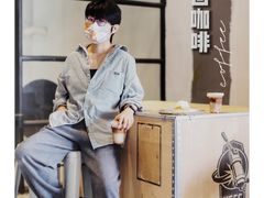 -来回·咖啡(钟村咖啡豆店)