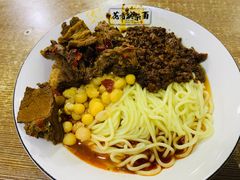 -花市豌杂面(民生路店)