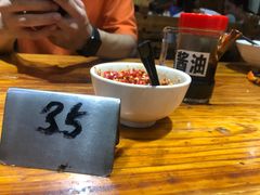 -肆姐面粉馆(坡子街店)