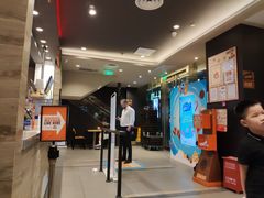 -汉堡王(EAC欧美中心店)