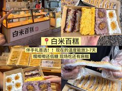 -衣裳街历史文化街区