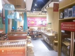 -旺龙巷重庆脆毛肚火锅·潜山扛把子店(潜山商业街店)