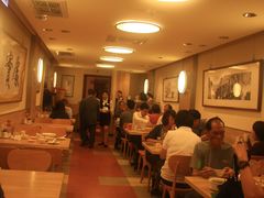 -鼎泰丰(复兴店)