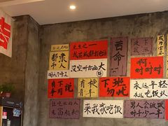-佬缸炮江湖川菜(玉林店)