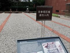 -南越王博物院(王宫展区)