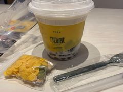 -加减茶饮(高沙店)