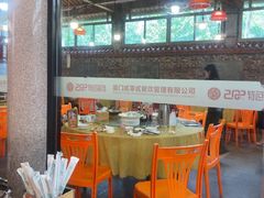 -202特色排档(五缘湾店)