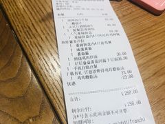 -必胜客(天河城店)