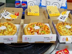 -尊宝比萨(万科金色城市店)