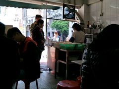 -海幢瑞芳饮食店