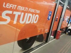 -乐刻运动(爱奇艺创新大厦店)