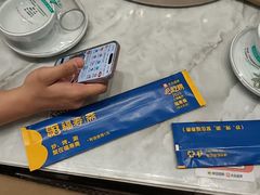 -福寿斋·老北京铜锅涮肉·烧烤(清岚店)